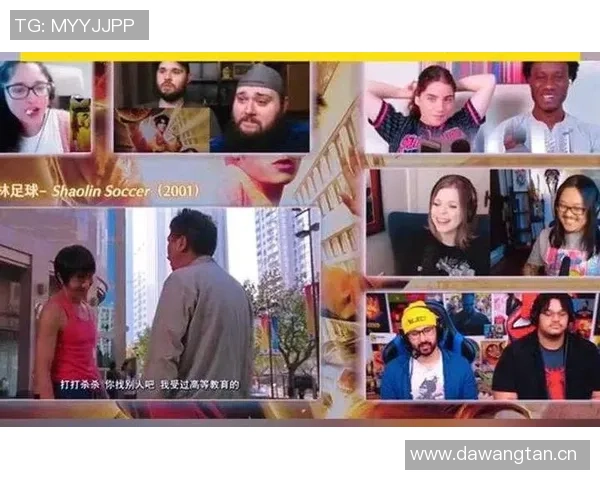 老外眼中的少林足球：文化碰撞与幽默竞技的完美结合