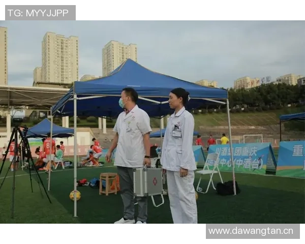 重庆足球队的意识提升与发展探讨聚焦足球文化与团队精神建设