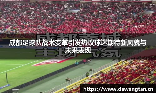 芒果(mangosport)体育