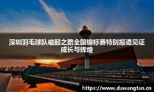 芒果体育官方网站