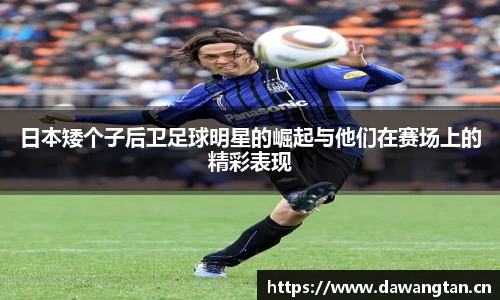 芒果体育官方网站