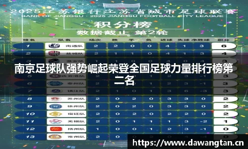 芒果体育官方网站