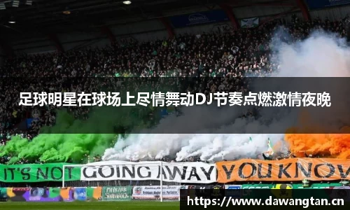 芒果(mangosport)体育