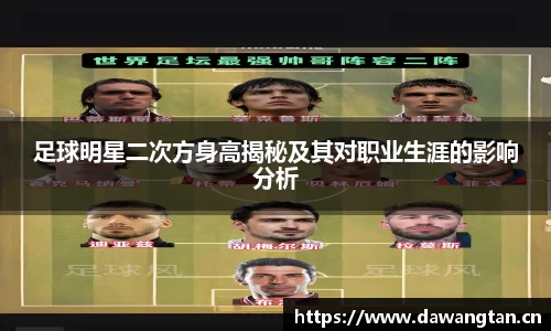 芒果(mangosport)体育